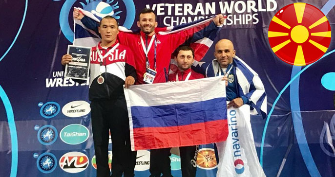 Чемпионат мира по вольной борьбе среди ветеранов 2018